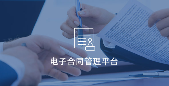 首页- 腾博官网诚信为本,专业服务!