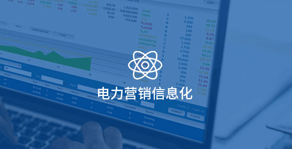 首页- 腾博官网诚信为本,专业服务!