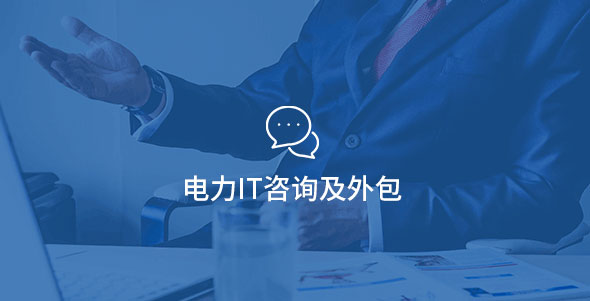首页- 腾博官网诚信为本,专业服务!