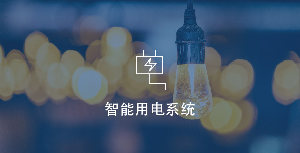 首页- 腾博官网诚信为本,专业服务!