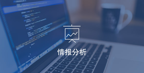 kaishi05 首页- 腾博官网诚信为本,专业服务!