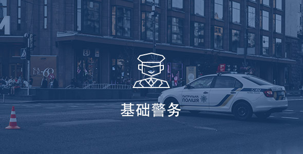 kaishi07 首页- 腾博官网诚信为本,专业服务!