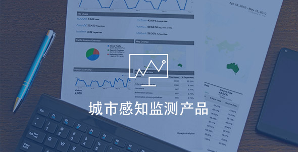 kaishi08 首页- 腾博官网诚信为本,专业服务!