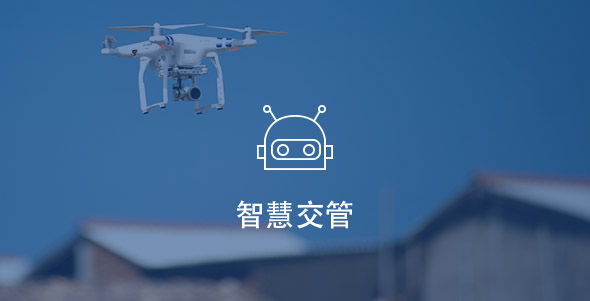 kaishi09 首页- 腾博官网诚信为本,专业服务!