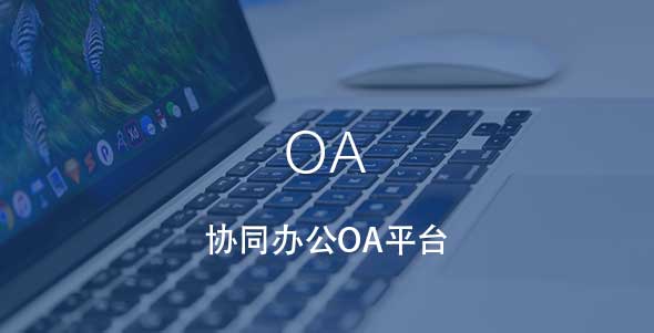 首页- 腾博官网诚信为本,专业服务!
