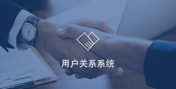 首页- 腾博官网诚信为本,专业服务!