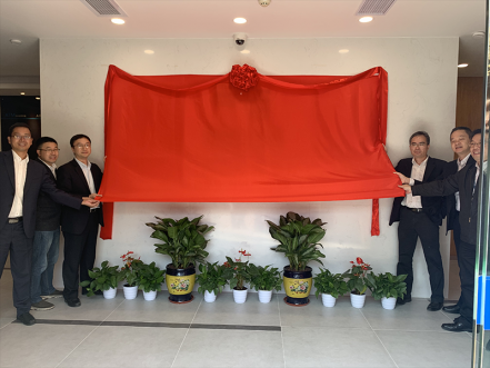智能交易厅建设获得突破进展，南网第一无人自主交易厅揭牌
